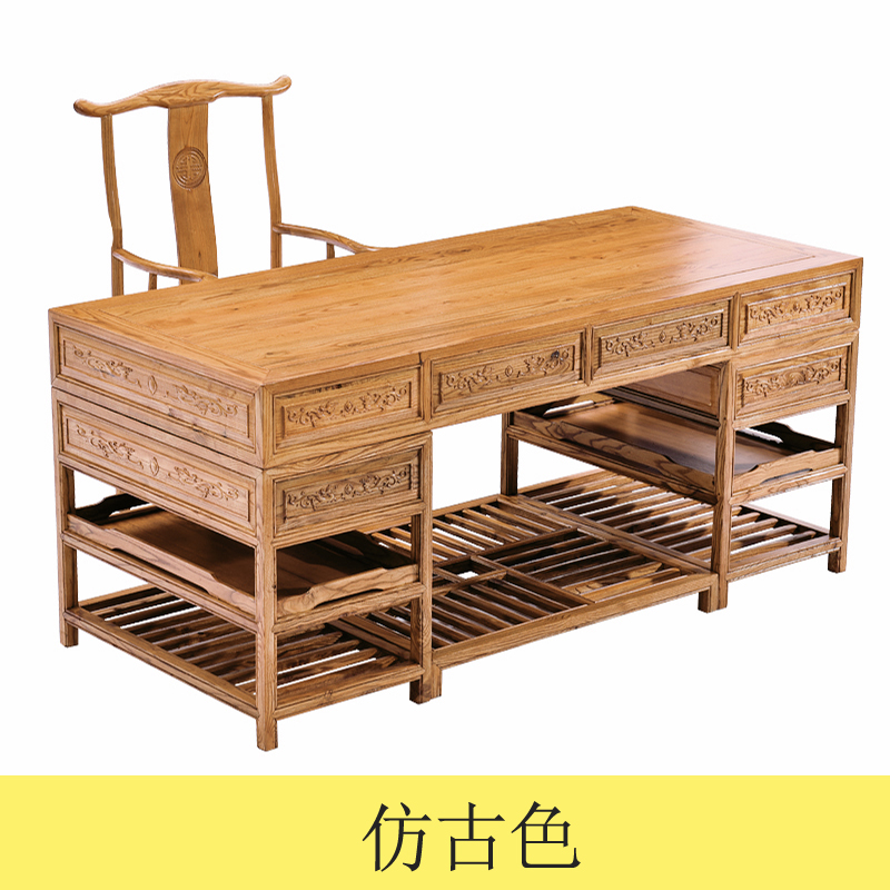 中式仿古电脑桌黄红花梨酸枝鸡翅实木书桌画案写字台办公桌大班台