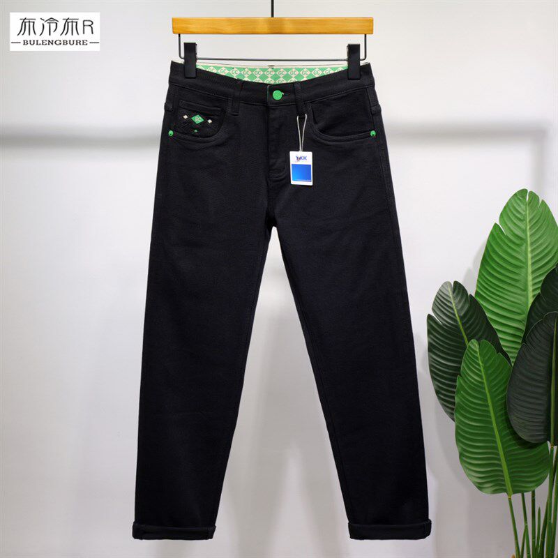 布冷布热纯黑色牛仔裤男秋季青年简约工作休闲百搭修身小直筒长裤,男装,牛仔裤,淘宝优惠券,粉丝福利购,淘宝优惠卷