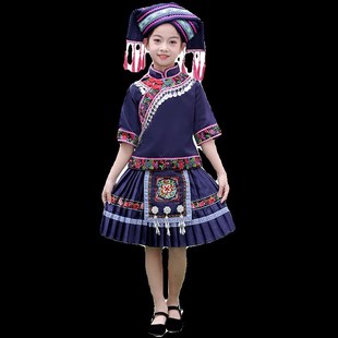 儿童少数民族服装男女童演出服壮族三月三苗族彝族土家族侗族瑶族