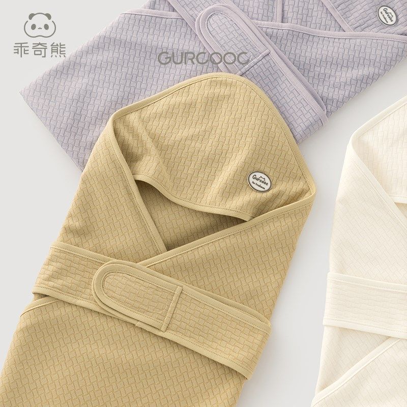 乖奇熊新生宝宝抱被包单春秋季产房包被初生婴儿包巾防惊跳襁褓巾,婴童用品,婴童抱被/抱毯,淘宝优惠券,粉丝福利购,淘宝优惠卷