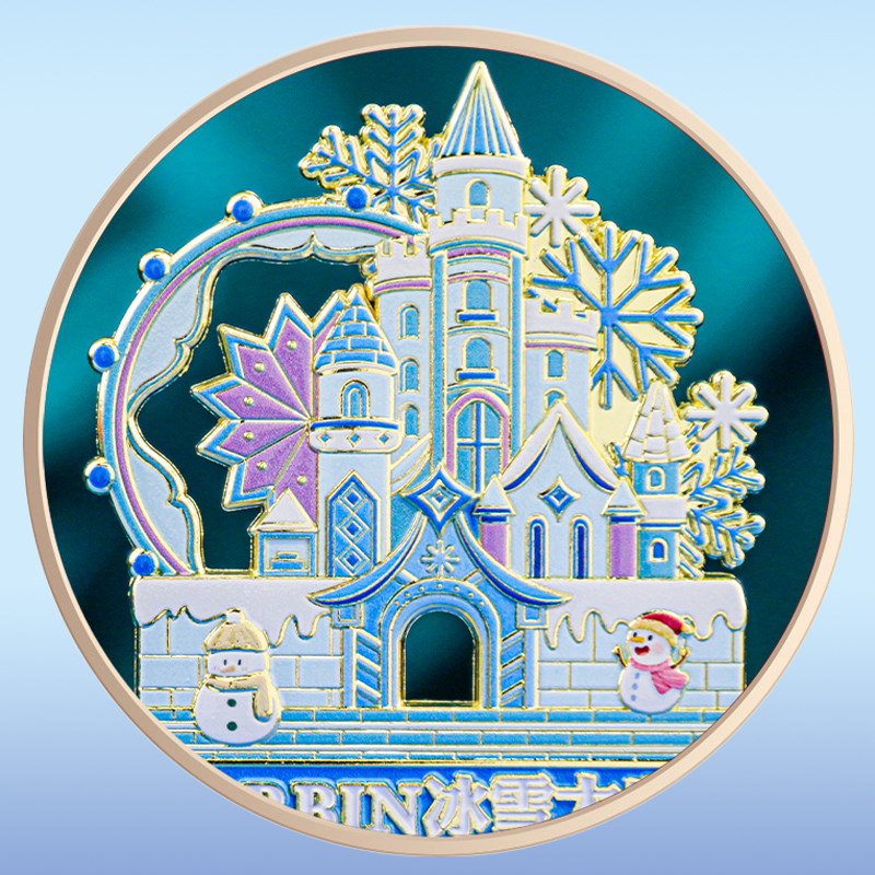 哈尔滨圣索菲亚教堂铁路大桥中央大街冰箱贴金属博物馆旅游纪念品