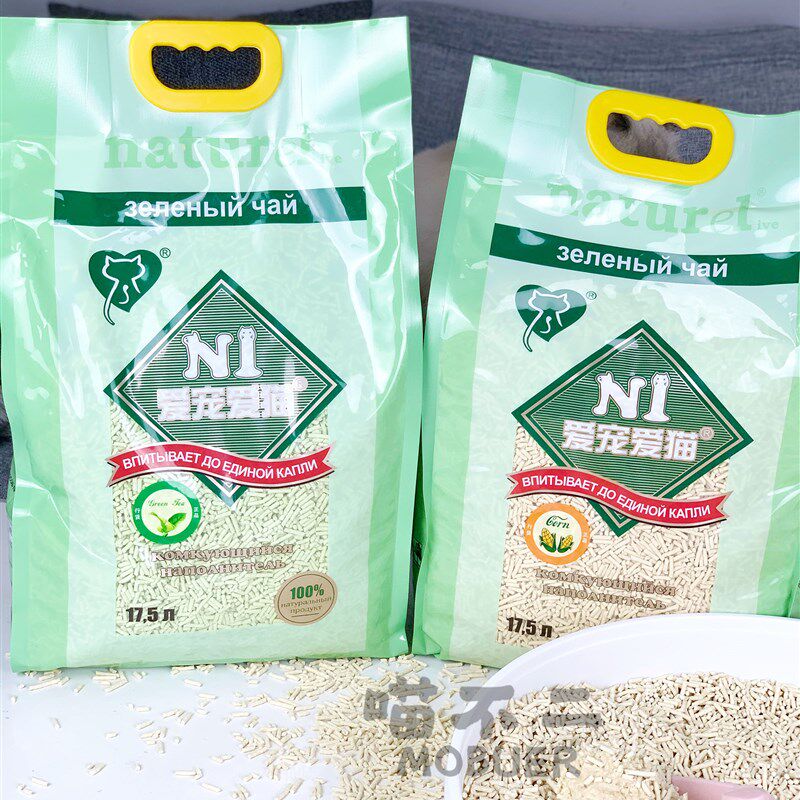 喵不二 澳大利亚N1天然玉米豆腐猫砂17.5升 无尘除臭猫沙多省包邮图片