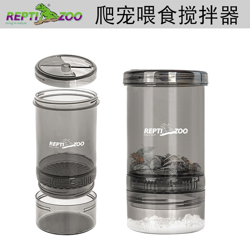 reptizoo蟋蟀搅拌盒钙粉维生素大麦面包虫杜比亚罐睫角守宫喂食器