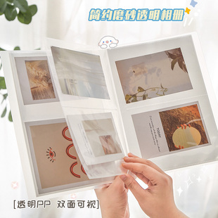 相册拍立得收纳本纪念册3/4/5/6三五7寸照片四宫格相纸卡册明信片