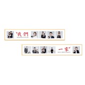 洗照片放大做成相框挂墙卧室婚纱照结婚照制作打印相片加裱框冲印