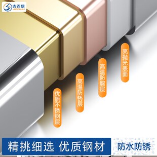 吉百居不锈钢厨房置物架调料架台面调味瓶三角转角多功能收纳架