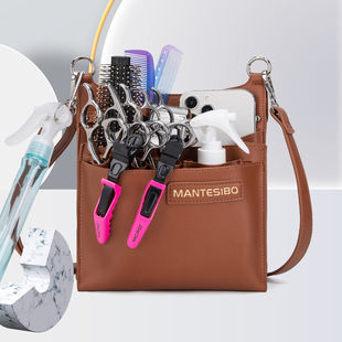 发型师理发高级剪刀专用工具背包腰包发廊美发烫染发美容宠物造型