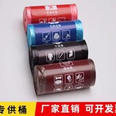 垃圾袋家用加厚4555大中小号一次性黑色塑料袋酒店60厨房80大号