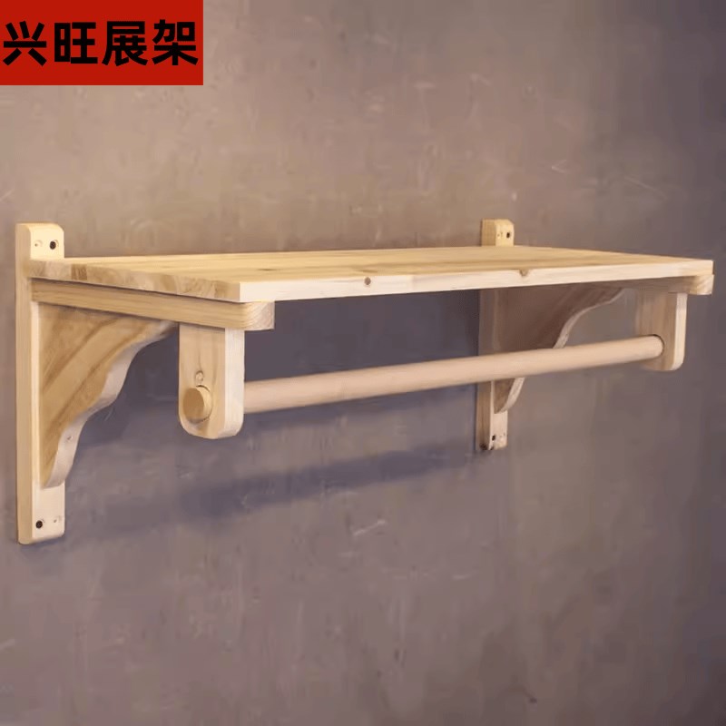 原木色服装店展示架上墙壁挂式木质置物架女装店货架挂衣杆陈列架