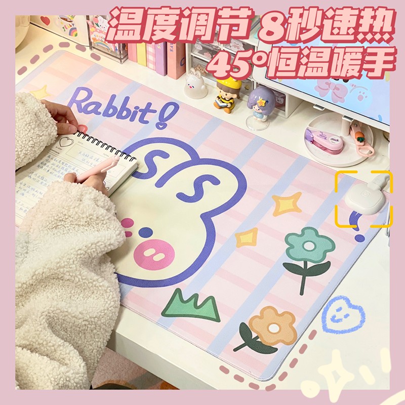发热暖桌垫学生女卡通办公书桌电脑暖桌宝桌面书桌暖手加热鼠标垫