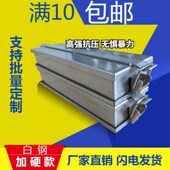 不锈钢压肉模具牛肉方砖盒肥牛盒牛羊肉卷高钙成型肉砖盒猪头肉盒