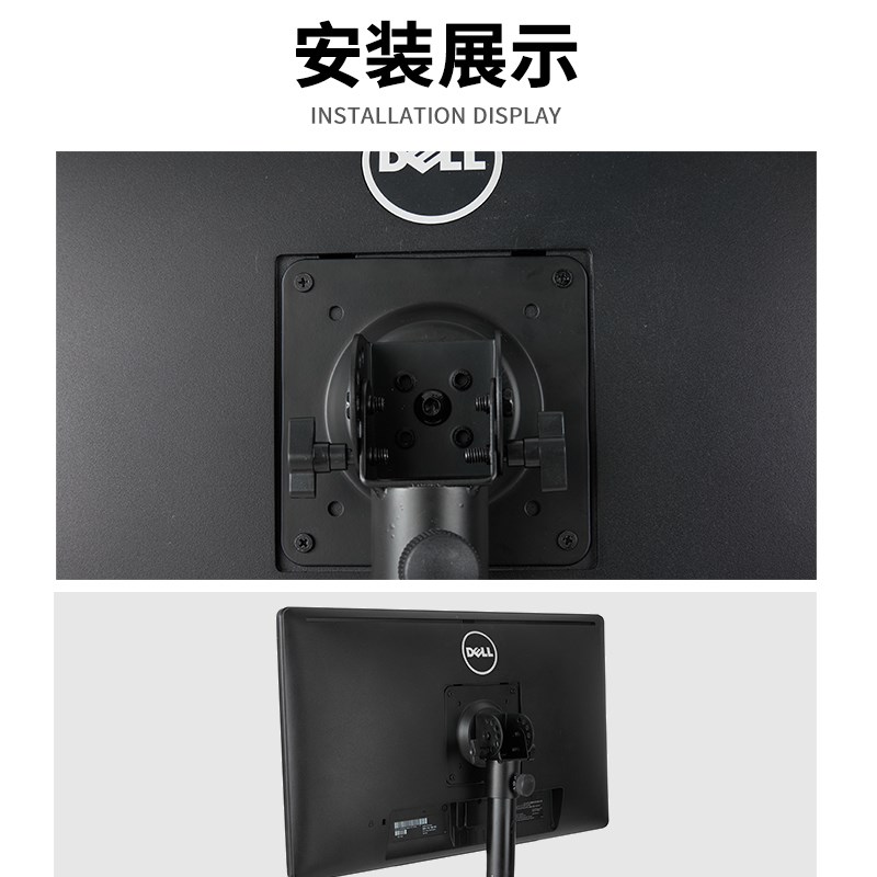 欧特声显示屏支架托盘 电脑触摸屏旋转头 显示器连落地三脚架接头