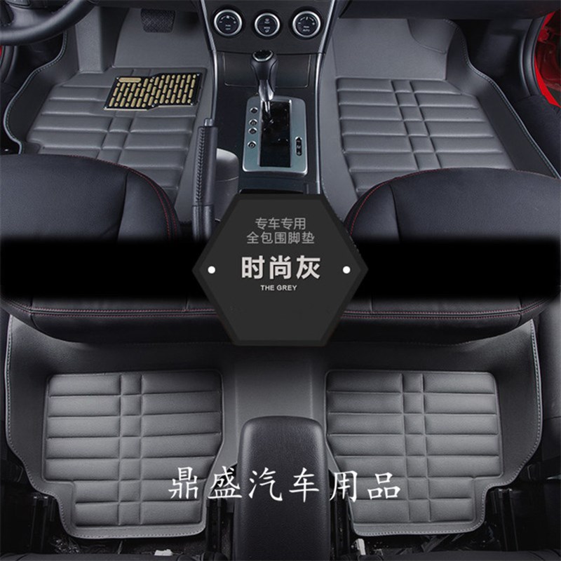 宝路达DS5/6航天蓝速比德文M7专用电动车汽车全包围大包围脚垫子