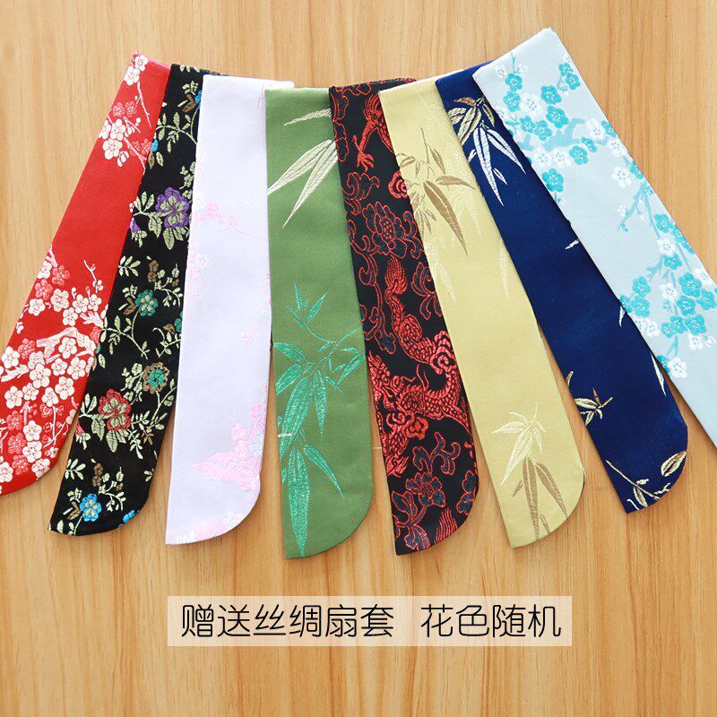 扇子古典夏季便携折扇中国风汉服扇舞蹈专用扇女礼品折叠表演竹扇