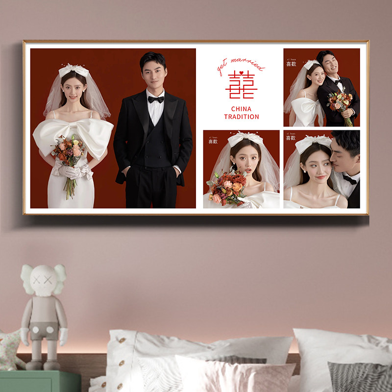 婚纱照相框挂墙照片定制48寸相片打印加框结婚照放大挂卧室床头照