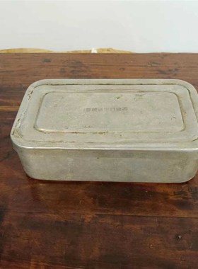 7080年代老式铝饭盒怀旧老物件食堂餐具餐盒药盒复古道具装饰摆件