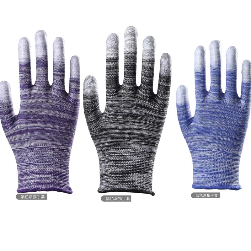 36双尼龙PU防静电涂指涂掌手套劳保工作耐磨防滑带胶防尘干活手套