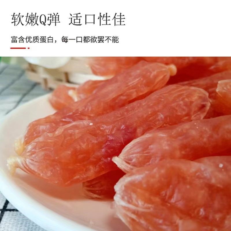 狗零食 水晶鸡肉风干肠 牛肉风干肠派慕斯狗食品训犬互动营养食品,宠物/宠物食品及用品,狗火腿肠/香肠,淘宝优惠券,粉丝福利购,淘宝优惠卷