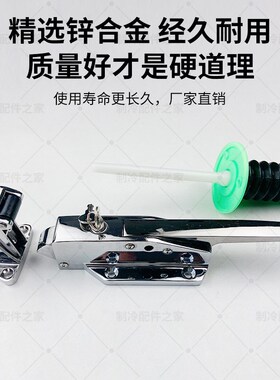 1178b冷库门锁冷藏库专用锁冰库冻库拉手工业烘箱烤箱安全锁把手