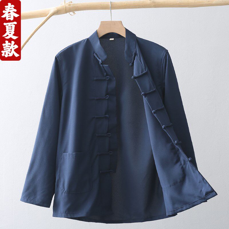 中国风唐装男春夏季长袖外套青中年中式复古男装套装汉服茶服长衫