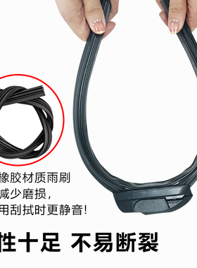 30W农用三轮四轮车雨刮器12V48V60v72V雨刮电机总成大功率雨刷器