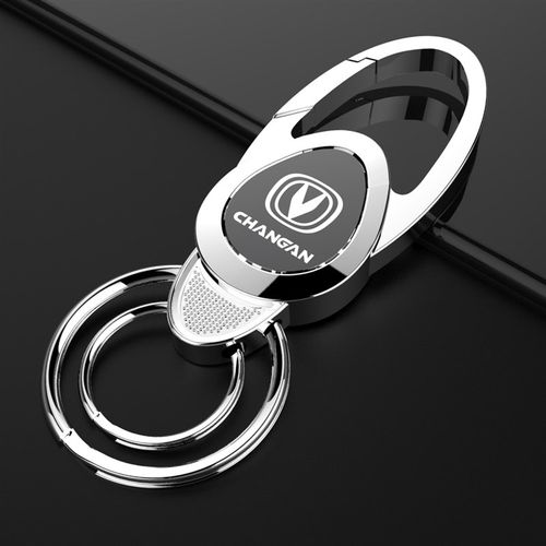 专用长安unit钥匙扣cs35 cs55 cs75逸动plus锐程cc汽车锁匙链防丢