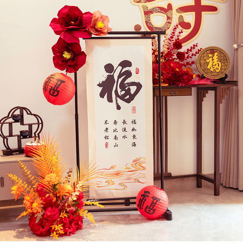 老人寿宴装饰中式生日布置80大寿卷轴挂画定制酒店包厢背景墙展架
