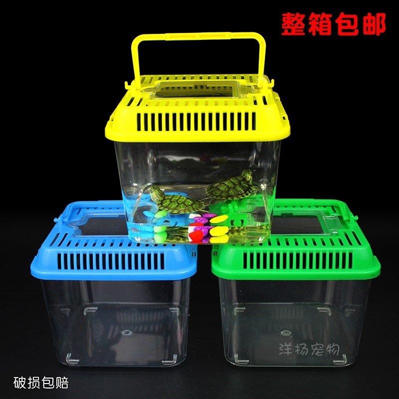 透明塑料金鱼缸开放式手提透气乌龟饲养盒黑盖宠物运输盒外带家用,宠物/宠物食品及用品,桌面缸,淘宝优惠券,粉丝福利购,淘宝优惠卷
