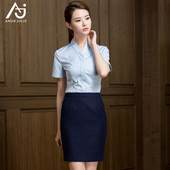 南航空姐制服女白衬衫 套装 气质前台工作装 衬衣裙子空乘面试职业装