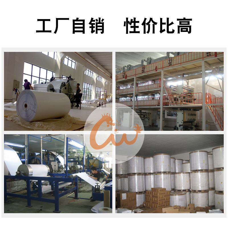 力武RC相纸5寸7寸A6高光防水3R细绒磨砂绸面260g喷墨打印照片纸