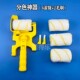 阴角收边器工具 涂料油漆乳胶漆边角收边分色免贴美纹纸刷墙神器
