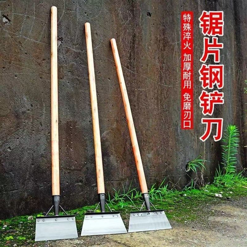 锰钢平铲雪铲清洁铲子皮墙面冰铲养殖清猪粪铲鸡屎铲农用铲粪神器,农机/农具/农膜,其它农用工具,淘宝优惠券,粉丝福利购,淘宝优惠卷