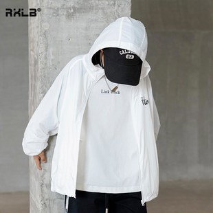 儿童夏季可收纳凉感防晒衣轻薄连帽外套男童透气空调衫童装皮肤衣