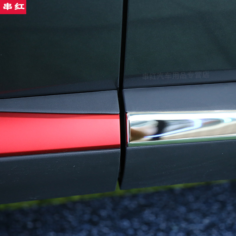长安二代cs55plus车身饰条车门板亮条防撞条装饰改装专用配件22款