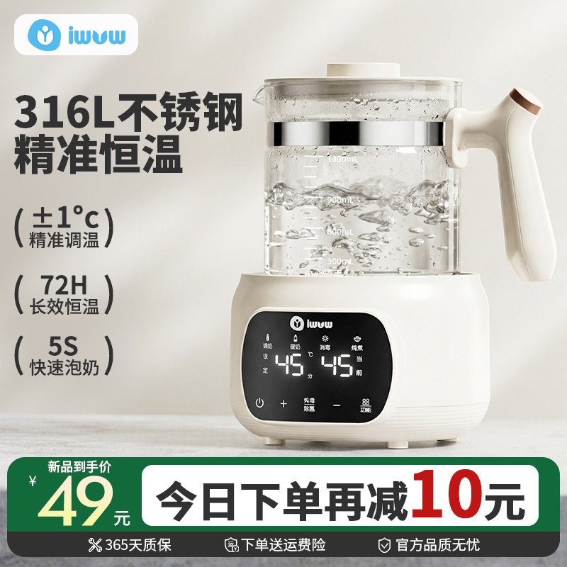 商品图