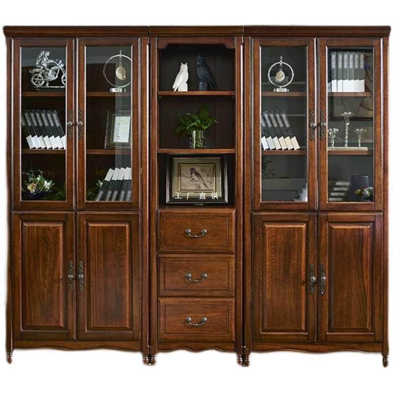 美式书柜一体靠墙带门全实木书橱自由组合柜欧式置物柜书架陈,农用物资,其他肥料,淘宝优惠券,粉丝福利购,淘宝优惠卷