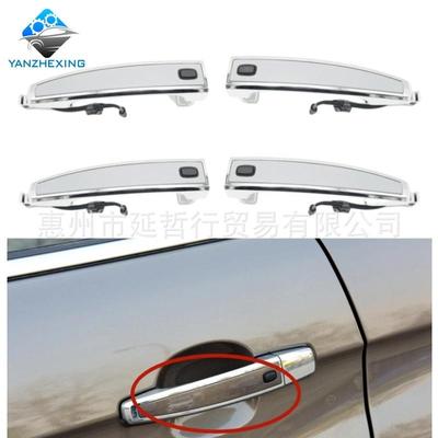 适用雪佛兰13-17科帕奇Captiva车门外拉手外把手外扣手带电感把手