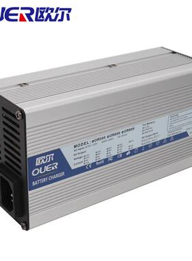 大功率高端铝壳72V8A蓄电池智能充电器可用于82.8V铅酸电池