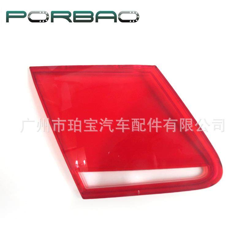 适用于奔驰207尾灯罩14/15款后尾灯罩207后尾灯壳内尾灯面,工业油品/胶粘/化学/实验室用品,其他实验室设备,淘宝优惠券,粉丝福利购,淘宝优惠卷