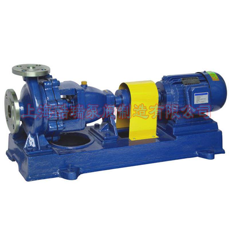 IS50-32-250卧式增压泵单级离心泵上海卧式清水离心泵,工业油品/胶粘/化学/实验室用品,其他实验室设备,淘宝优惠券,粉丝福利购,淘宝优惠卷