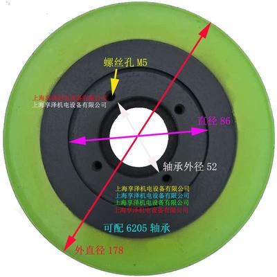 力至优万向轮子178*73-6205NICHIYU力至优辅助轮后脚轮橡皮轮