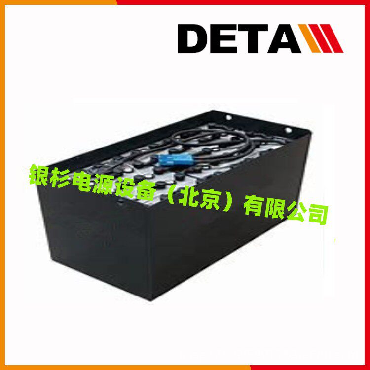 霍克UKHAWKER蓄电池3PZS24024V240AH工业储备应急电源