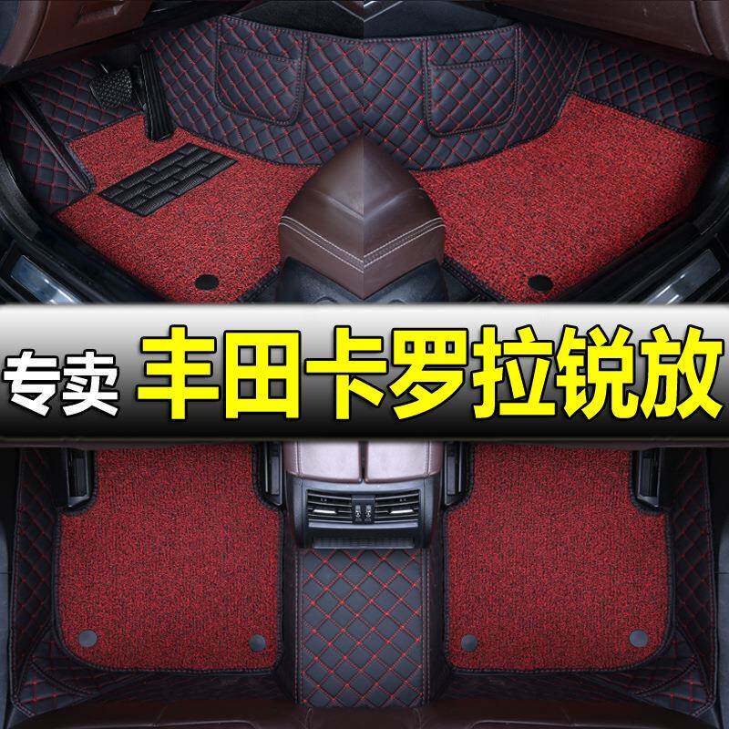 适用于2022款丰田卡罗拉锐放脚垫汽车专用全包围用品配件地垫装饰