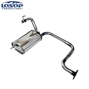 适用雪佛兰斯帕克乐驰排气管后段静音排气管汽车消声器