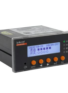 线路漏电火灾监控系统安科瑞ARCM200BL-J44路剩余电流监控装置
