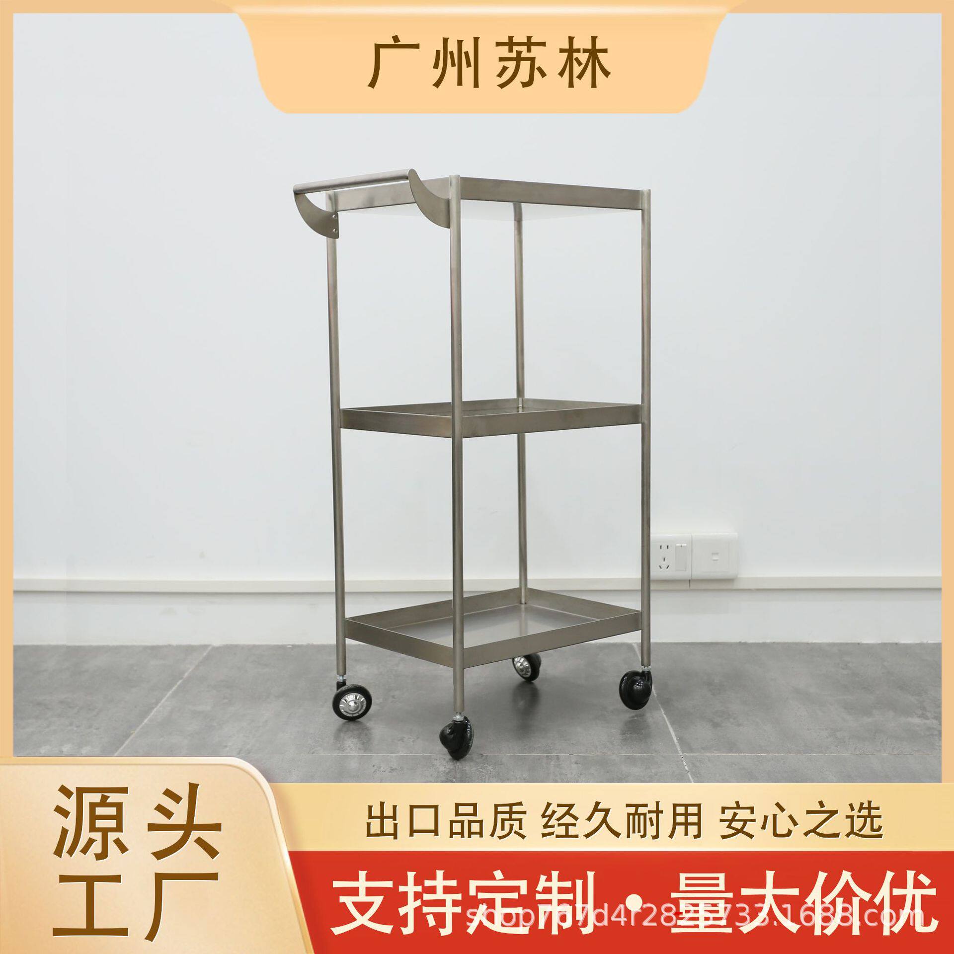 多功能美发小推车理发店工作柜网红潮店烫染剪发工具柜工厂直销