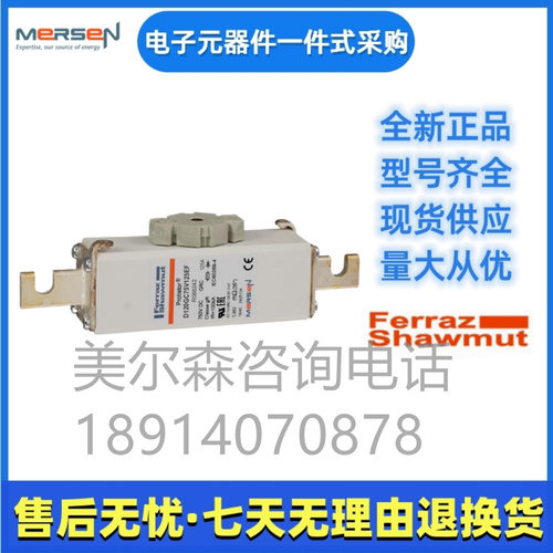 美尔森D120GC75V125EFR086242D120GC75V160EFN085204
