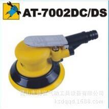 气动砂磨机 7002DC吸尘式 气动抛光机 巨霸气动工具