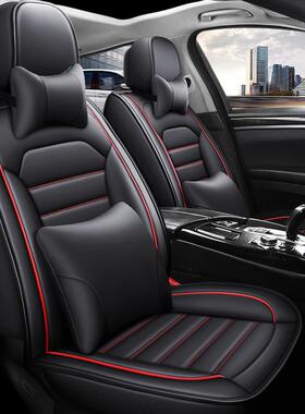 长安CS35汽车座套四季坐垫全包座椅套全包围座垫皮专用2022新款23
