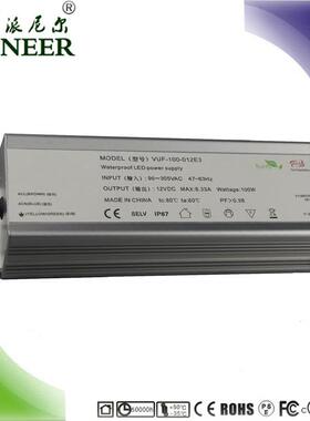 60W24VDALI恒压防水调光调色温DT8数字模拟调光调色LED驱动